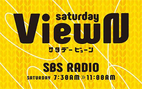 Saturday View-N（サタデービューン）（7時台）