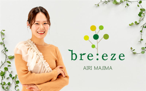 ReoNa】（2025/7/24(木)19:00）公演情報｜HOT STUFF PROMOTION