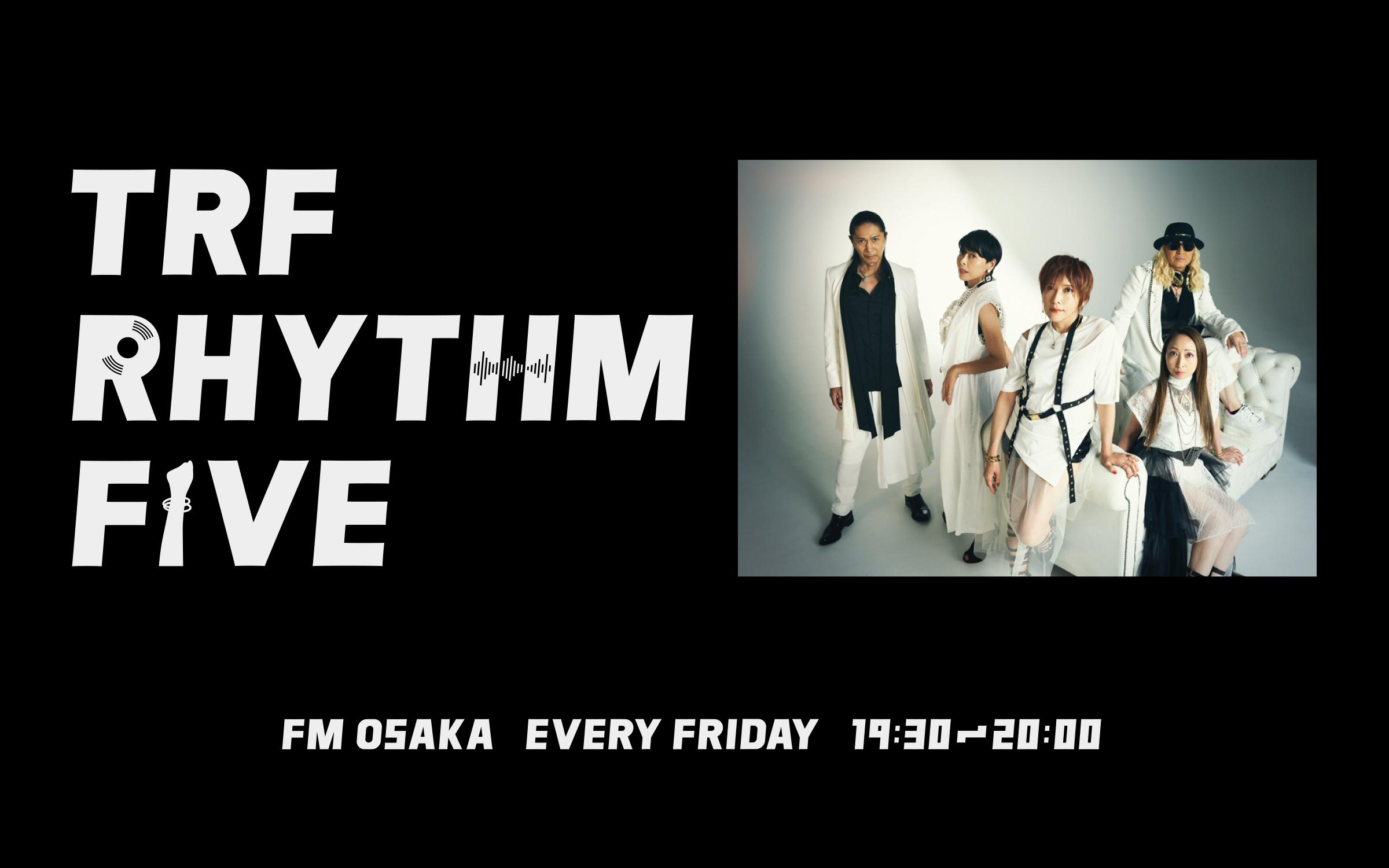 TRF RHYTHM FIVEを聴く | radiko(ラジコ) | ラジオやポッドキャストが