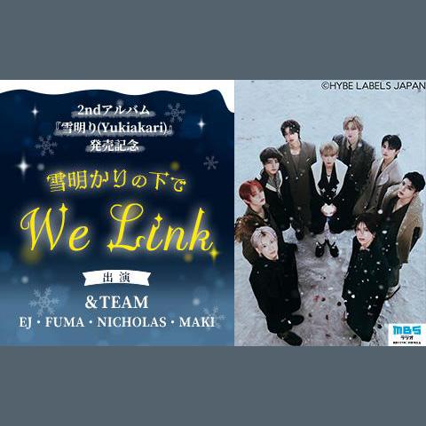 e154640a-81e8-4991-9ccc-