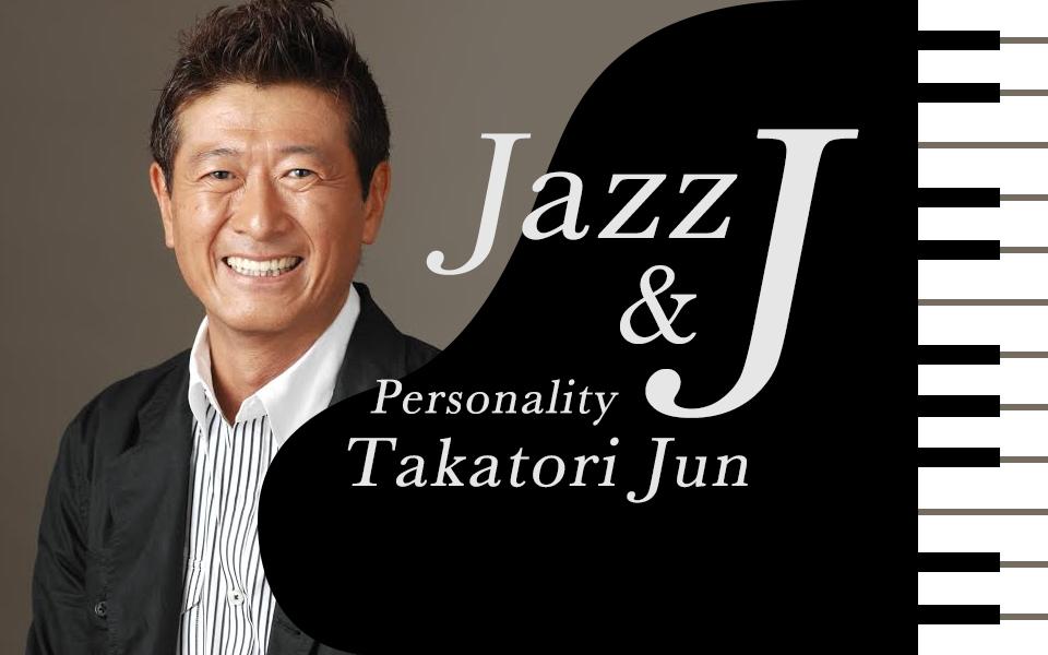 その他 JJJ TRASMUNDO RADIO $_12.JPG?set_id=880000500F