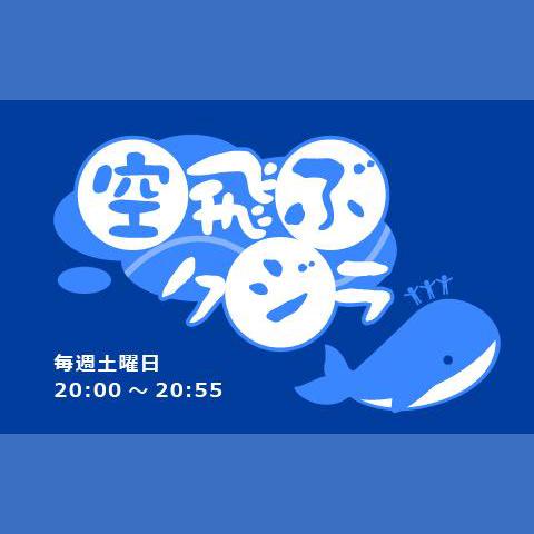 e6398b48-6fcf-4817-8b9f-