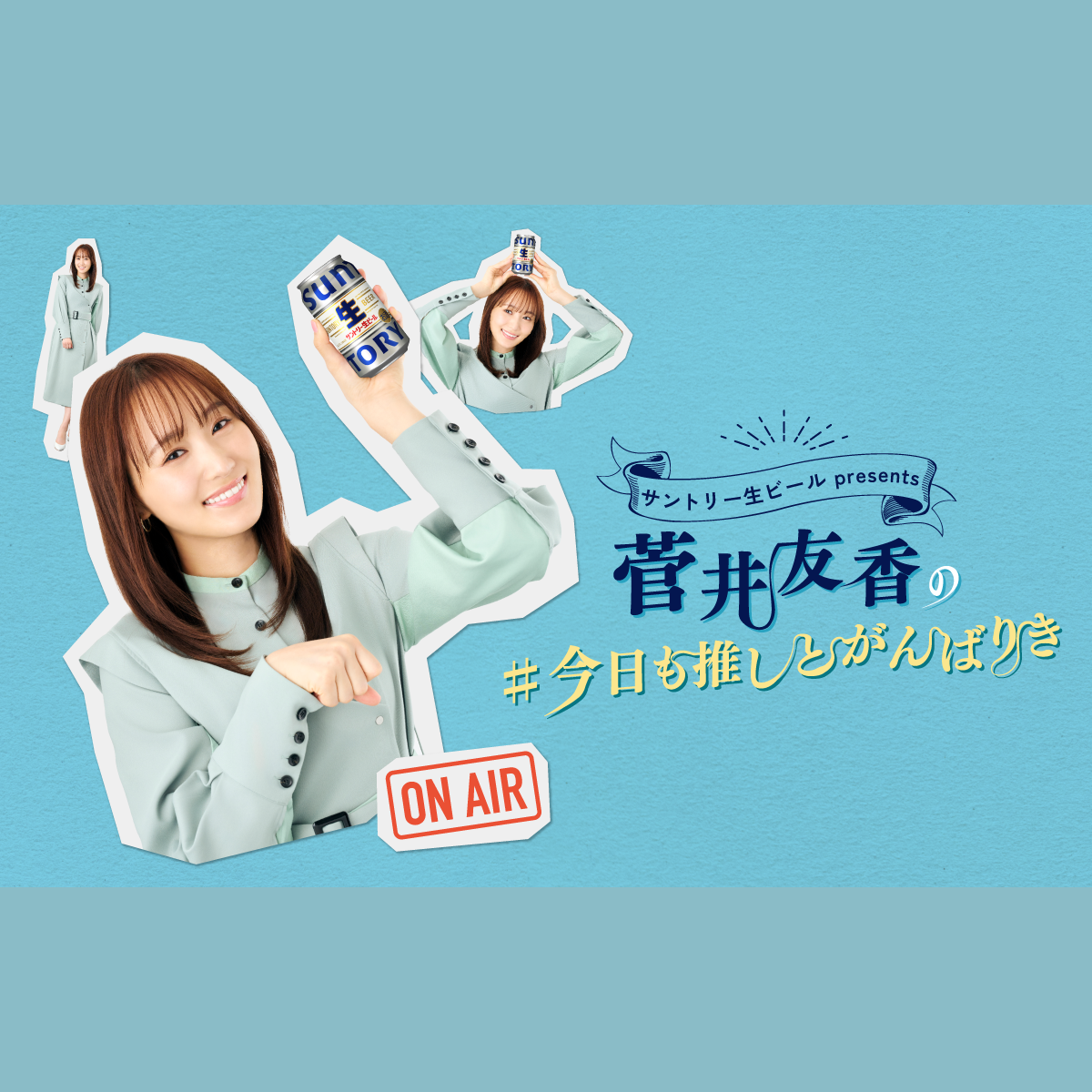 e83ad9f0-dea6-44f2-b249-