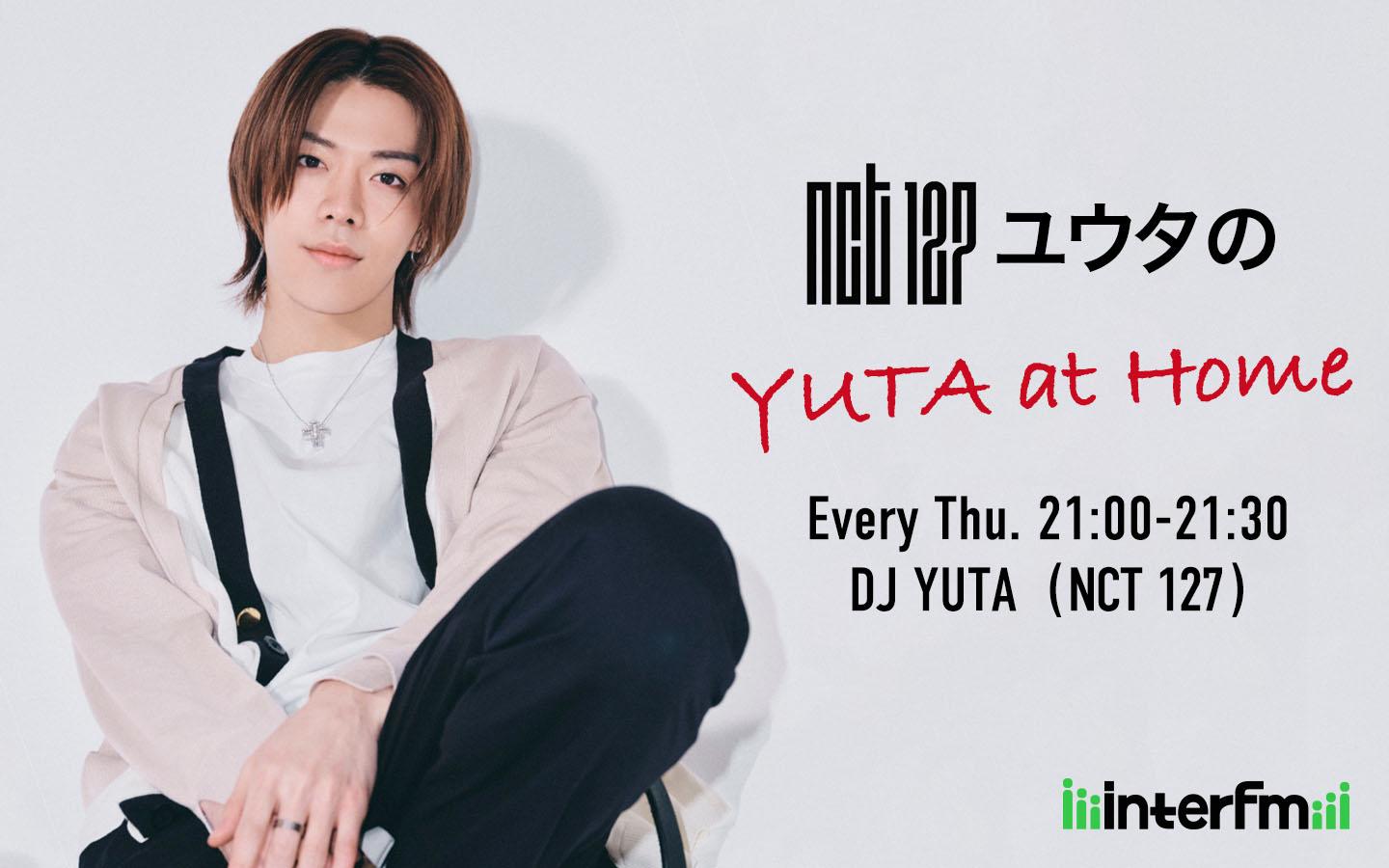 驚きの価格 [匿名配送]NCT127 THE LINKユウタ1 ミュージック 