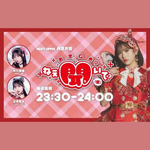 ecf75c1f-66d1-4849-9610-