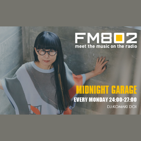 MIDNIGHT GARAGE(24時台)を聴く | radiko(ラジコ) | ラジオや
