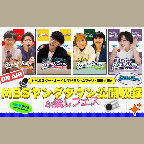 f547ca16-0f82-45af-977a-