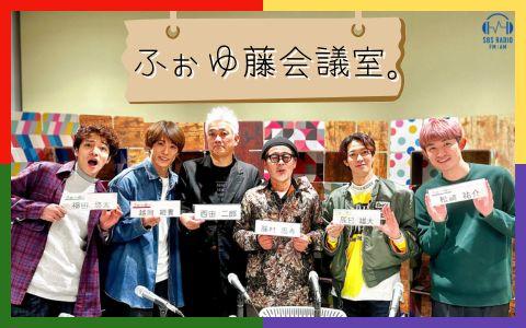 ふぉゆ藤会議室。