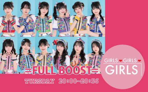 山崎夏菜（虹のコンキスタドール）／他】（2017/5/25(木)19:00）公演