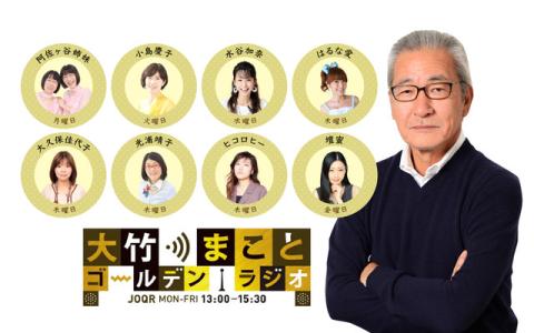 番組画像