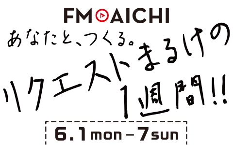 番組画像