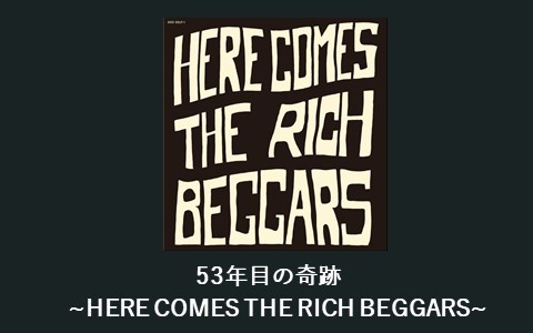 番組画像