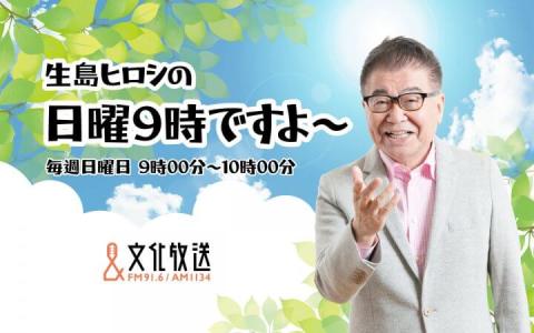 番組画像