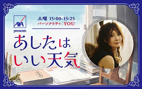 番組画像