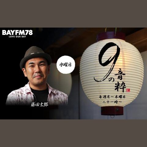 r1q26e7xon.square.jpg