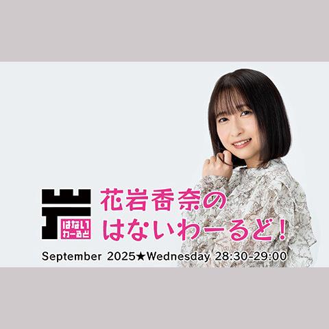 snsxwvsg9a.square.jpg