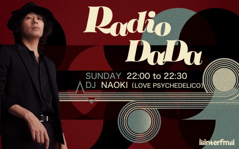 LOVE PSYCHEDELICOのラジオ番組 | radiko(ラジコ) | ラジオや LOVE PSYCHEDELICOのラジオ番組 | radiko(ラジコ) | ラジオや