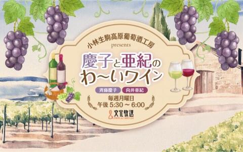 番組画像