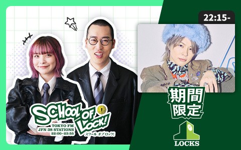 番組画像