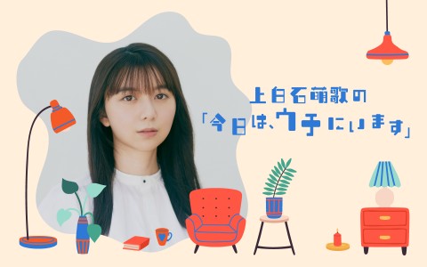 番組画像